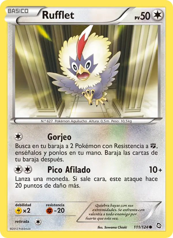 Rufflet