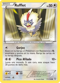Rufflet