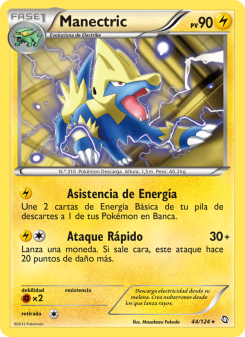 Manectric