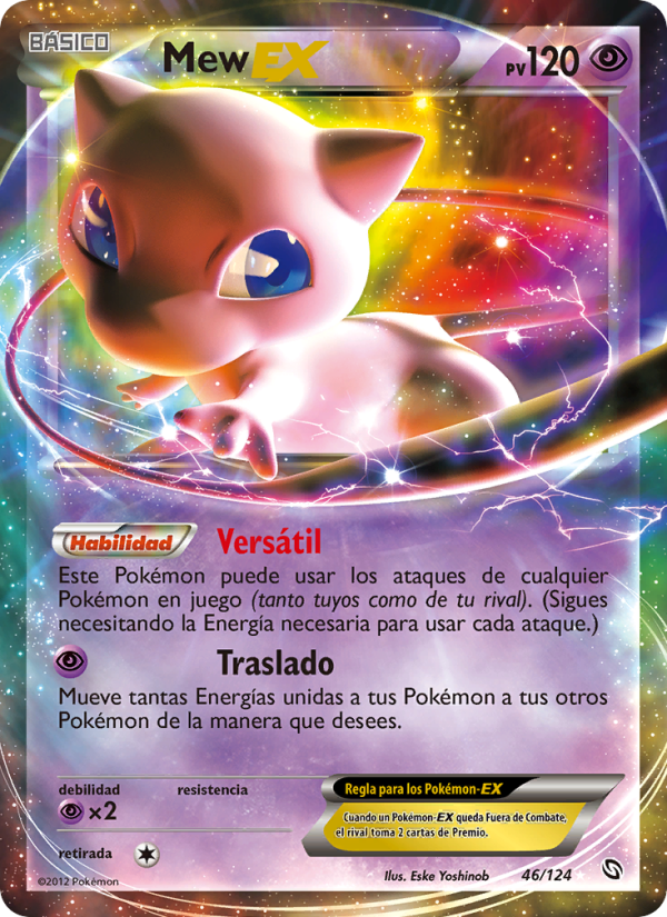 Mew-EX