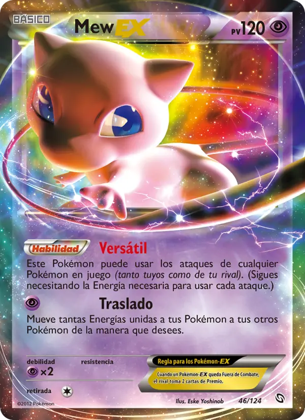 Mew-EX