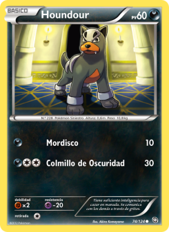 Houndour