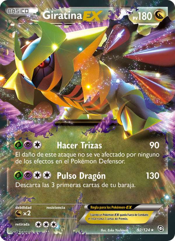 Giratina-EX