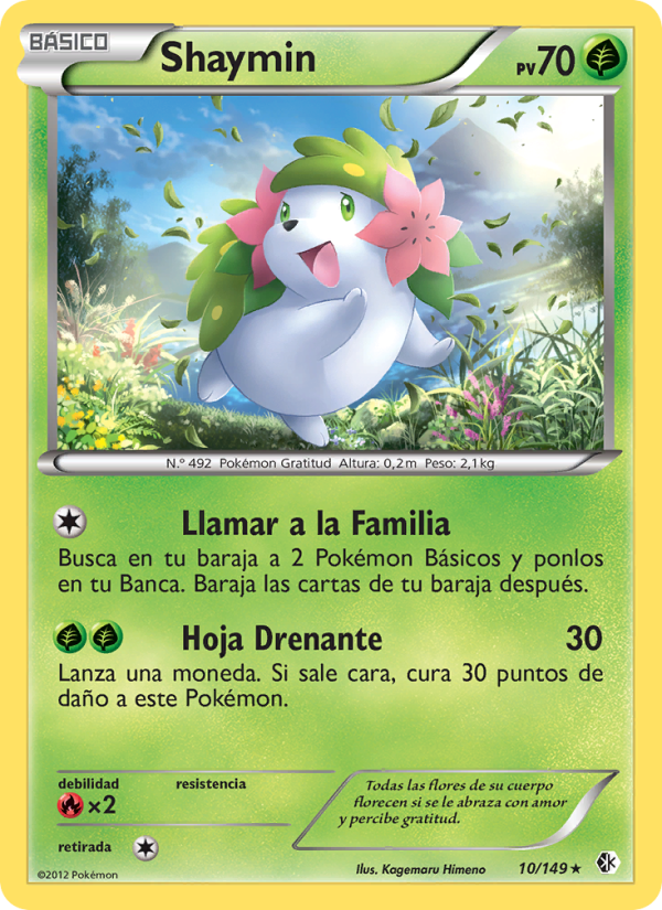 Shaymin