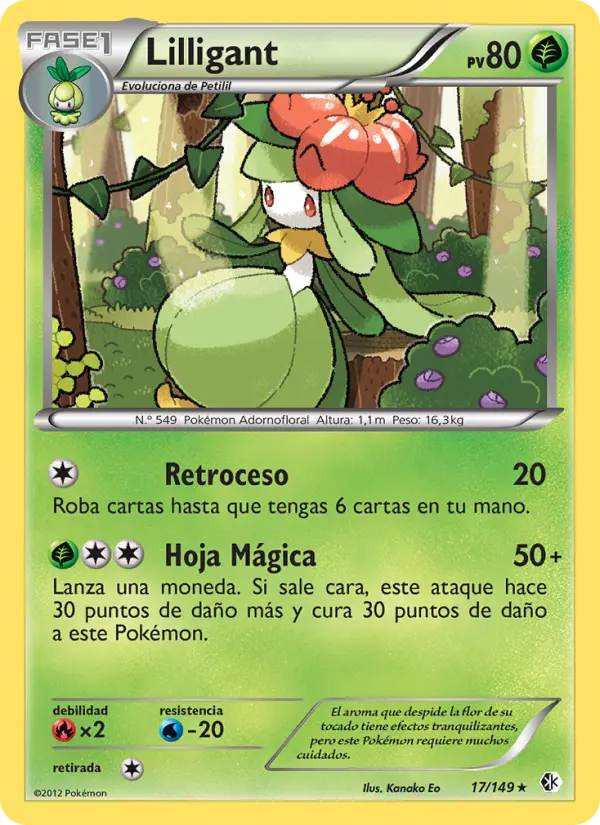 Lilligant