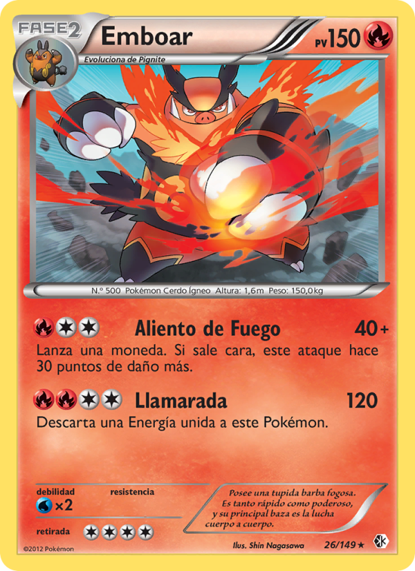 Emboar