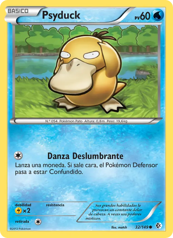 Psyduck