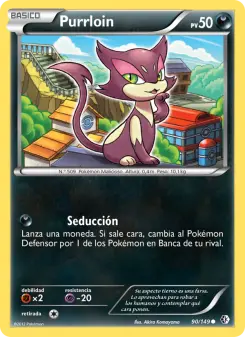 Purrloin