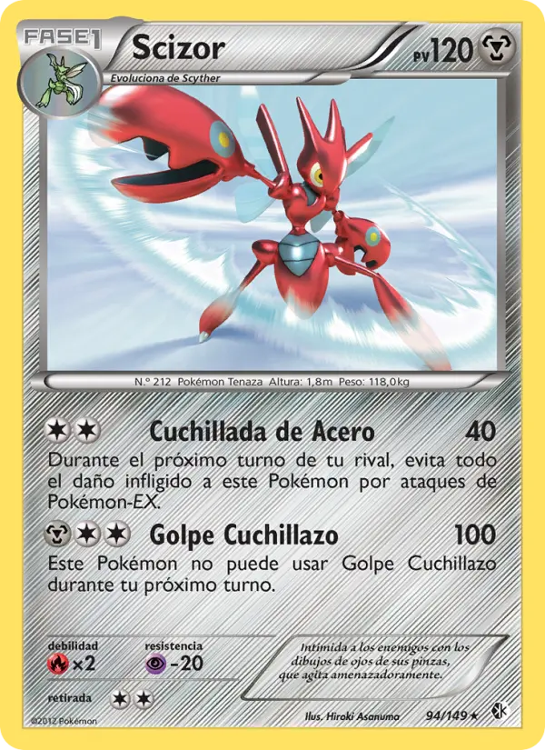Scizor