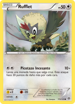 Rufflet