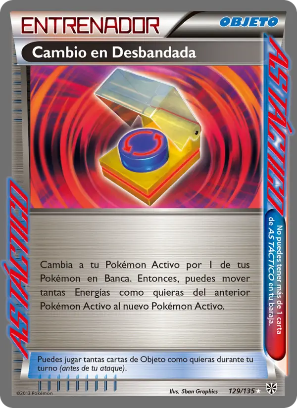 Cambio en Desbandada