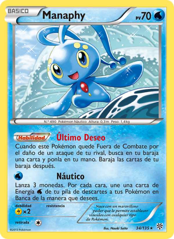 Manaphy