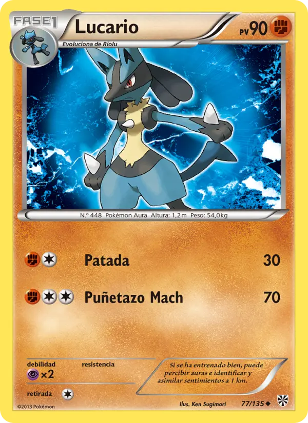 Lucario