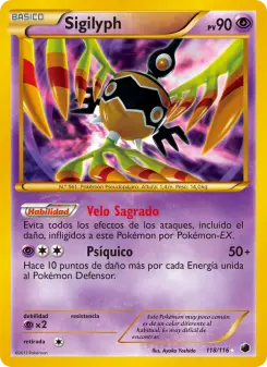 Sigilyph