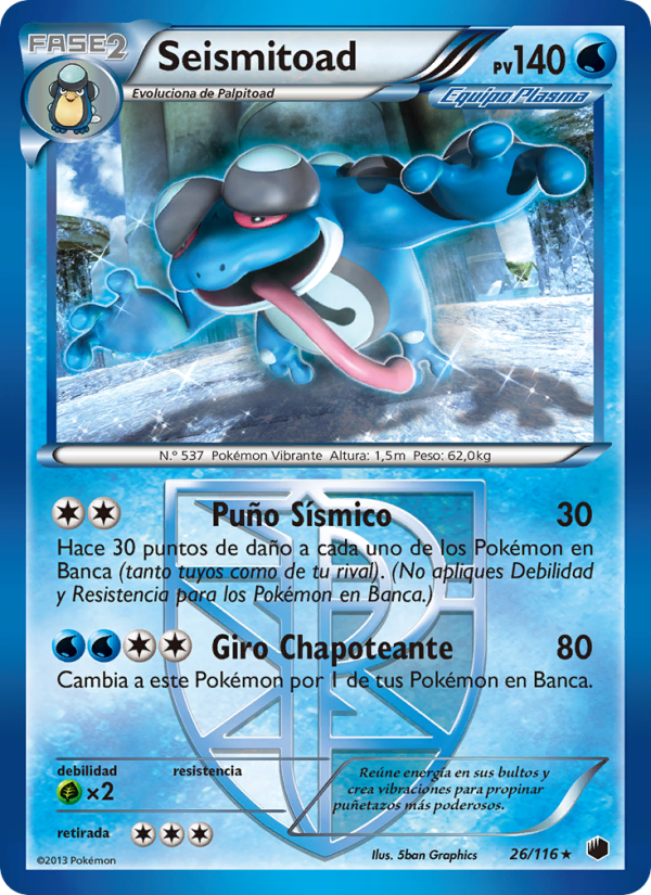 Seismitoad