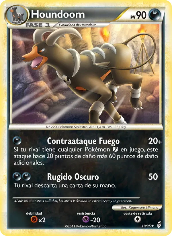 Houndoom (Spanish)