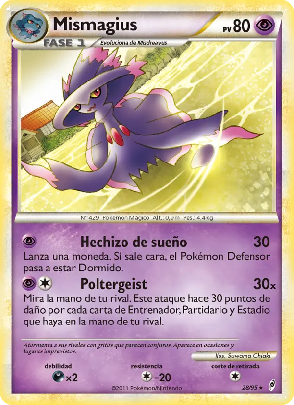 Mismagius (Spanish)