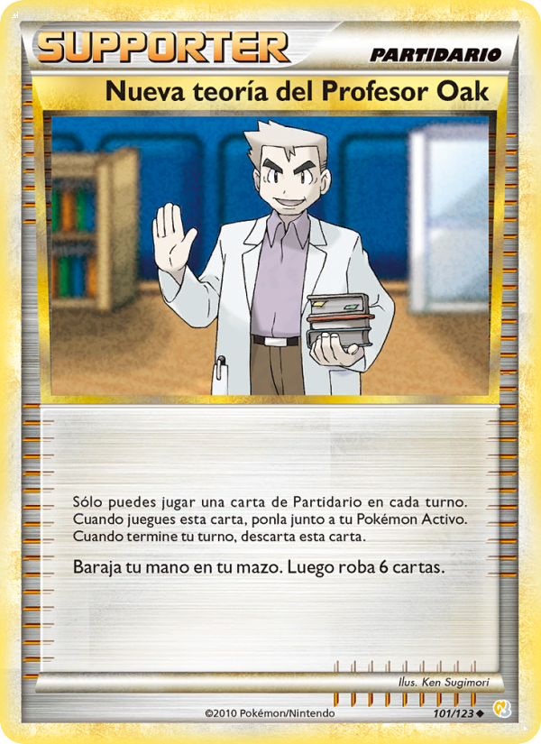 Professor Oak's New Theory