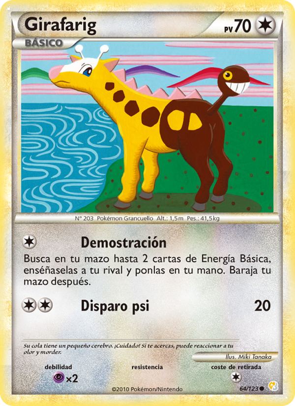Girafarig