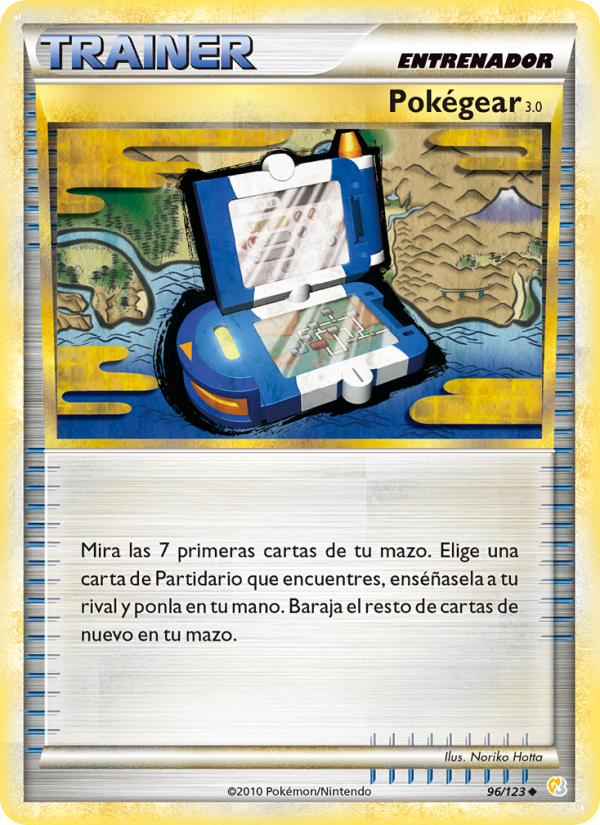 Pokégear 3.0