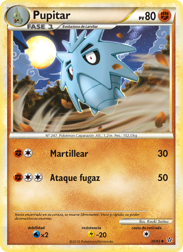 Pupitar