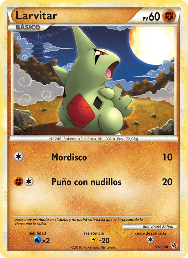 Larvitar