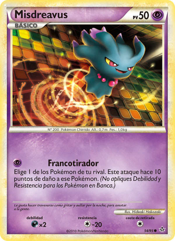 Misdreavus