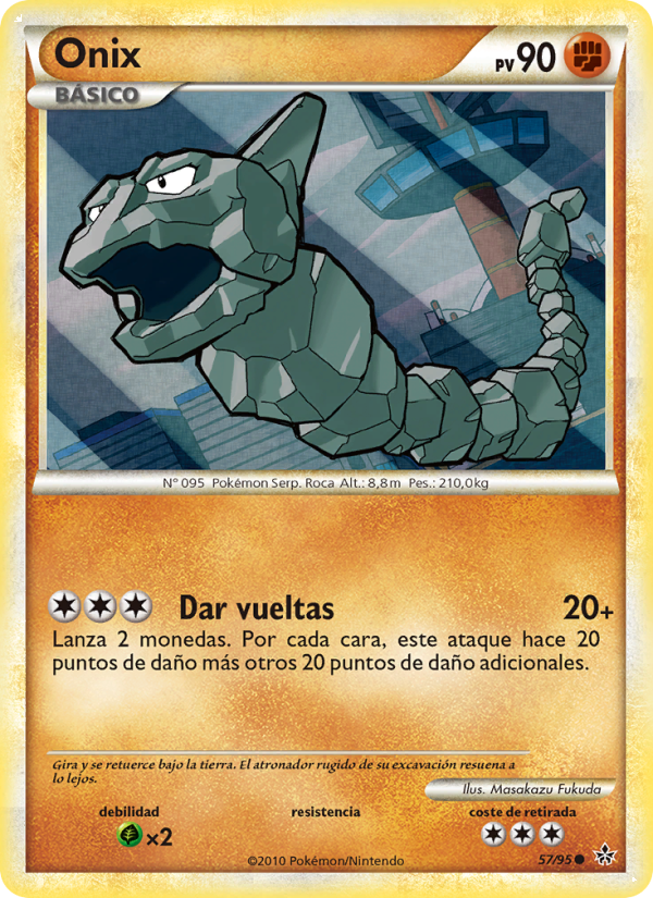 Onix