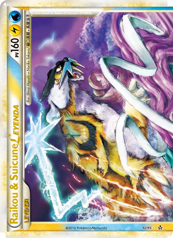 Raikou & Suicune LEGEND (Spanish)