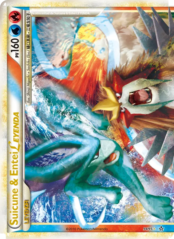 Suicune & Entei LEGEND (Spanish)