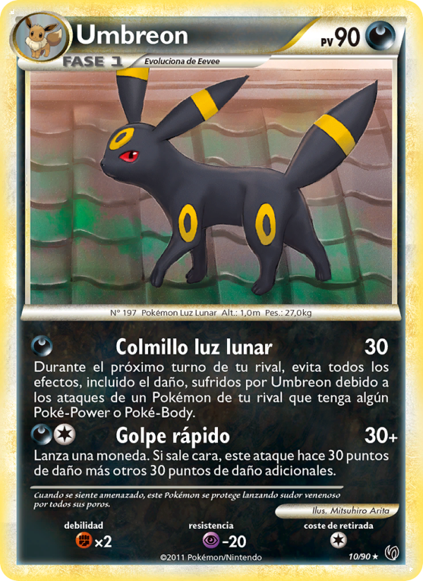 Umbreon