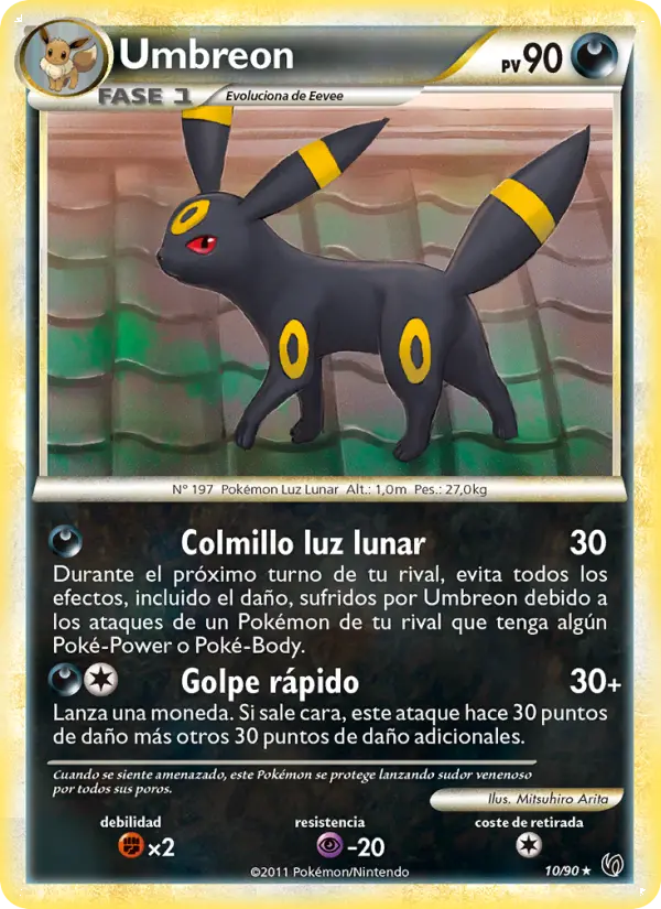 Umbreon (Spanish)