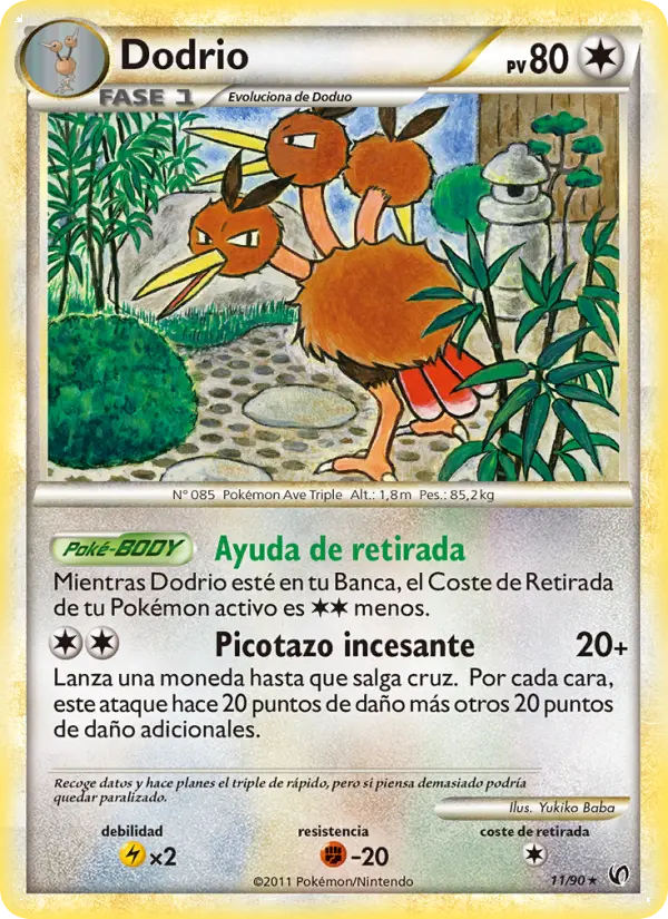 Dodrio (Spanish)