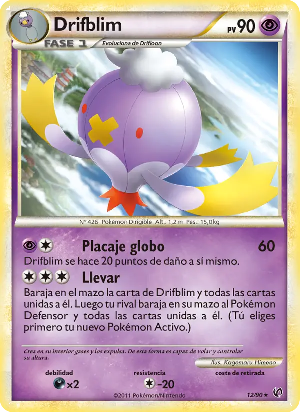 Drifblim (Spanish)