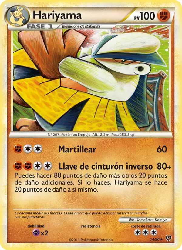 Hariyama (Spanish)
