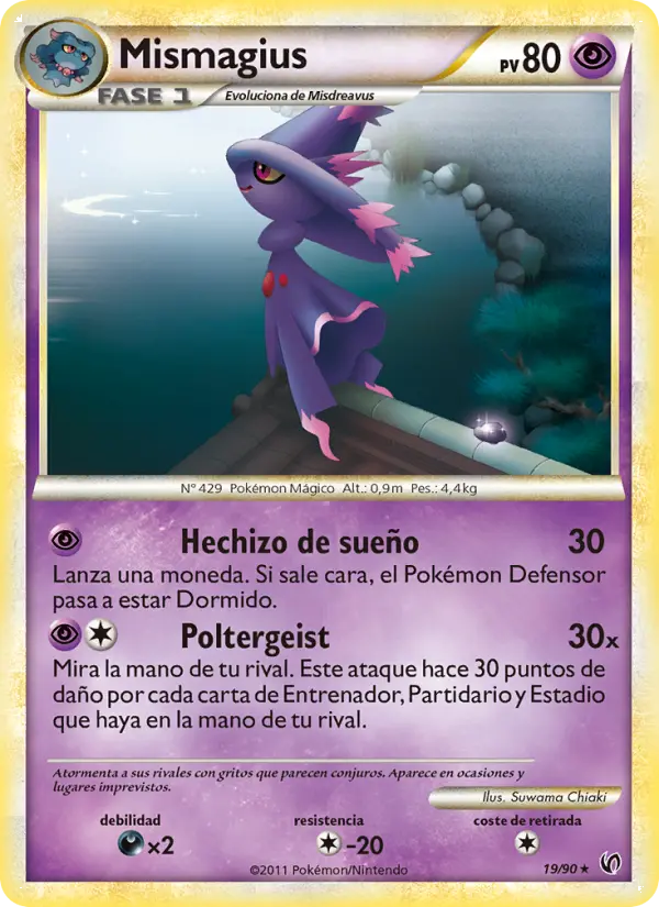 Mismagius (Spanish)