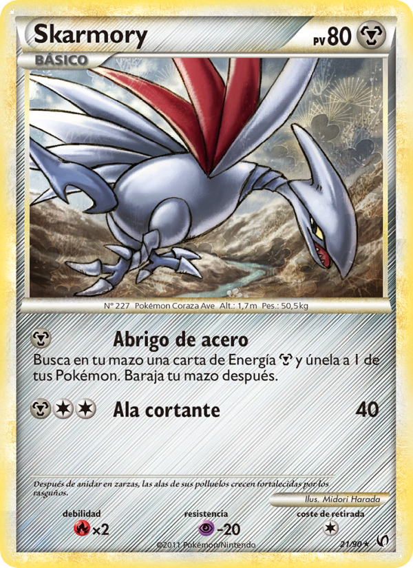 Skarmory