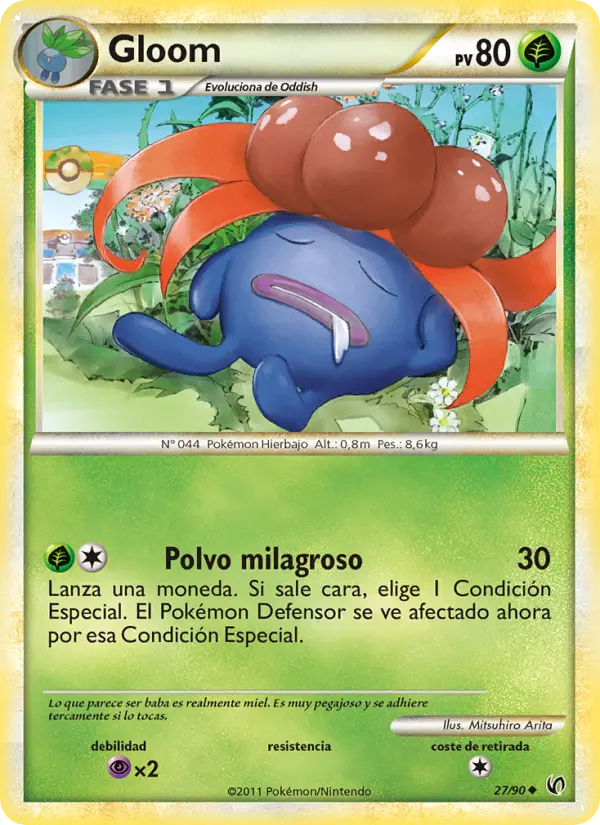 Gloom (Spanish)