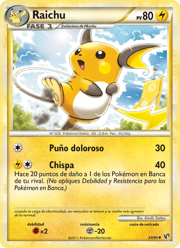 Raichu (Spanish)