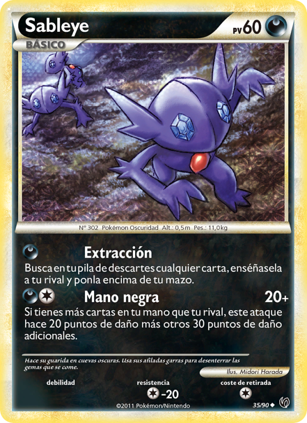 Sableye