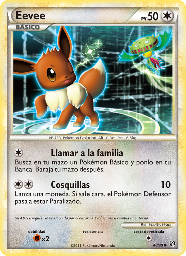 Eevee