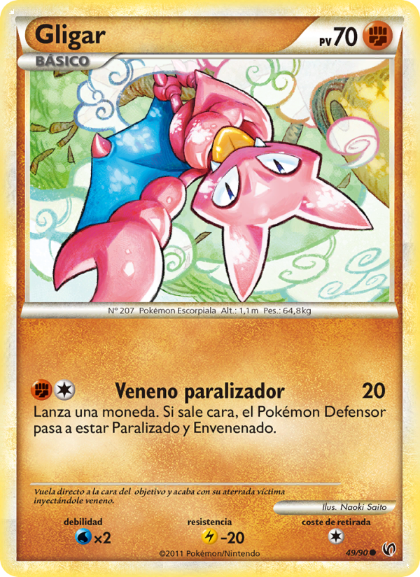 Gligar