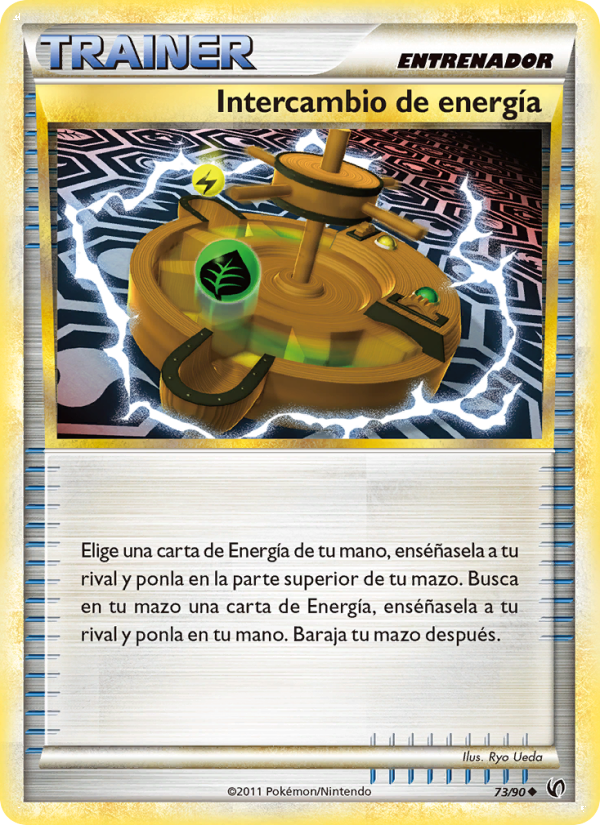 Energy Exchanger
