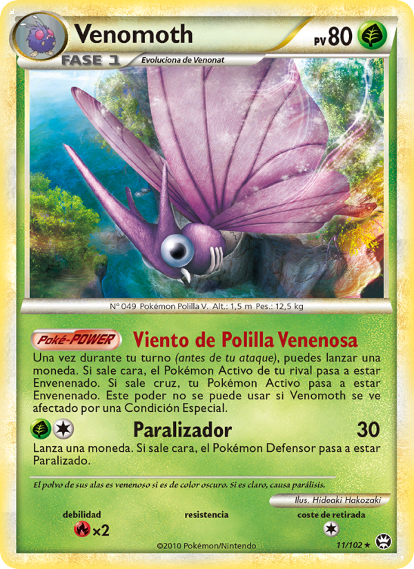 Venomoth