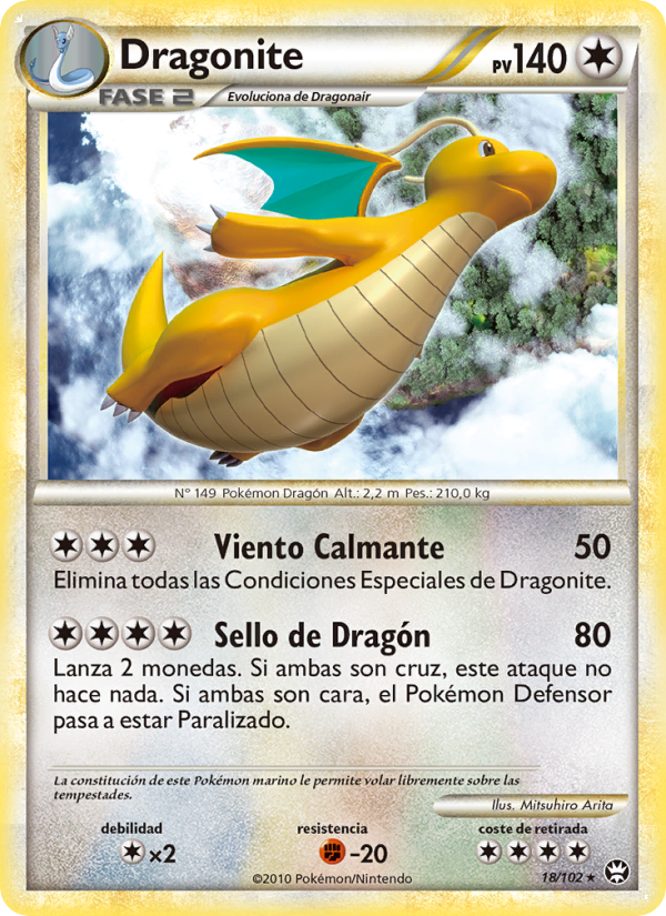 Dragonite