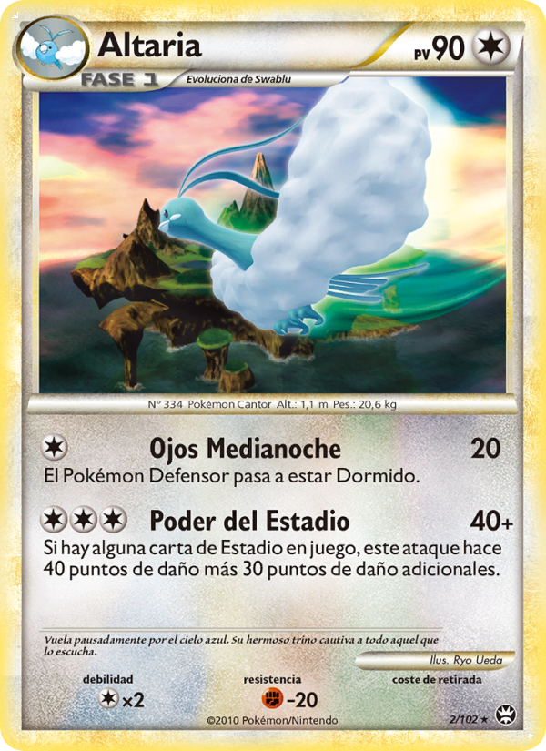 Altaria