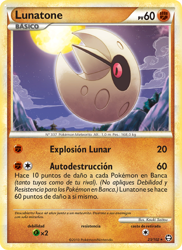 Lunatone