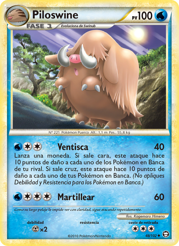 Piloswine