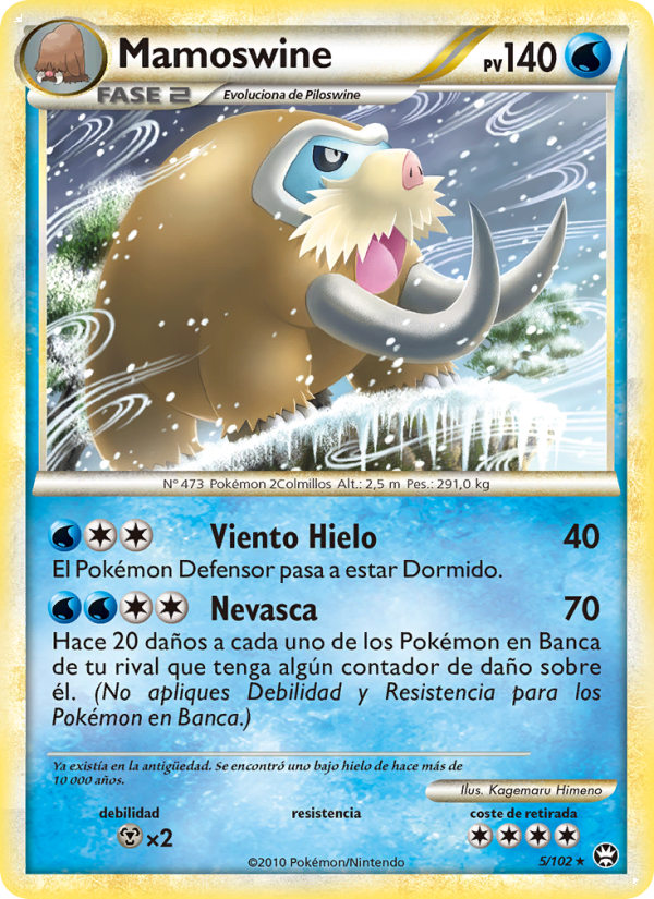 Mamoswine