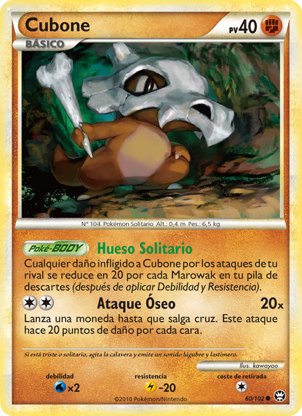 Cubone